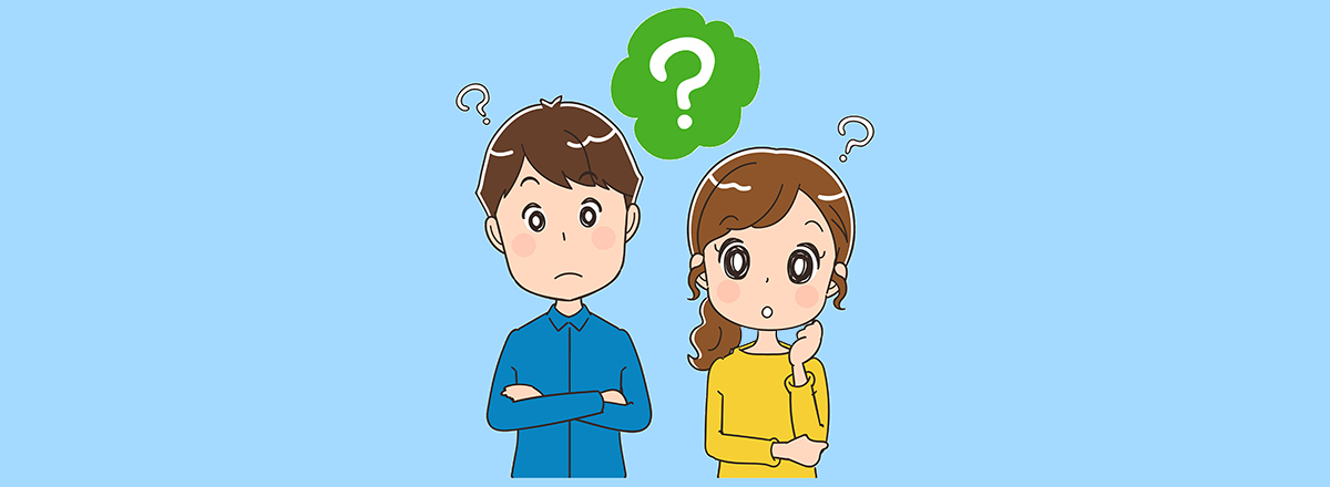 ドラッグストア 友岡薬局