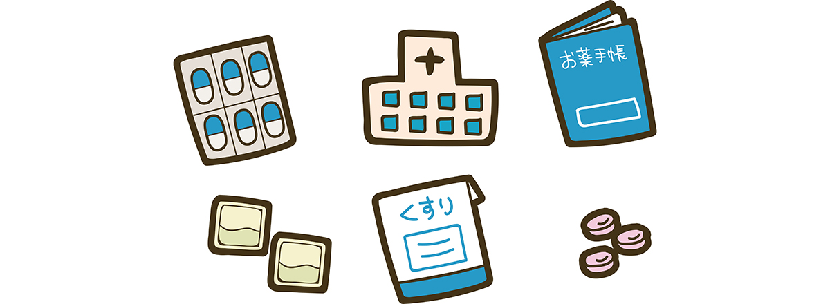 ドラッグストア 友岡薬局